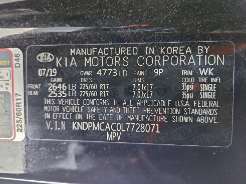 Фото 13 - KIA SPORTAGE