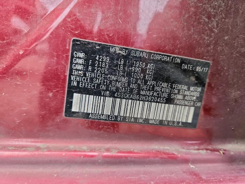 Фото 12 - SUBARU IMPREZA