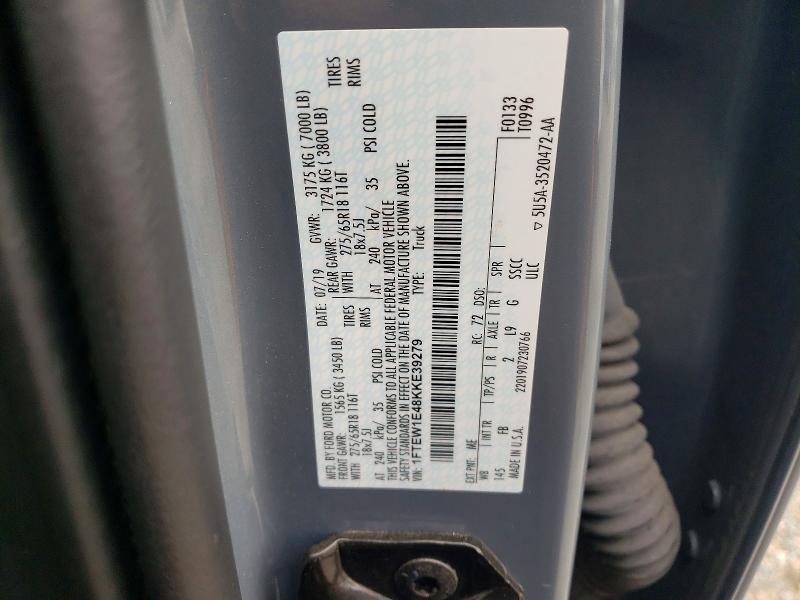 Фото 12 - FORD F-150