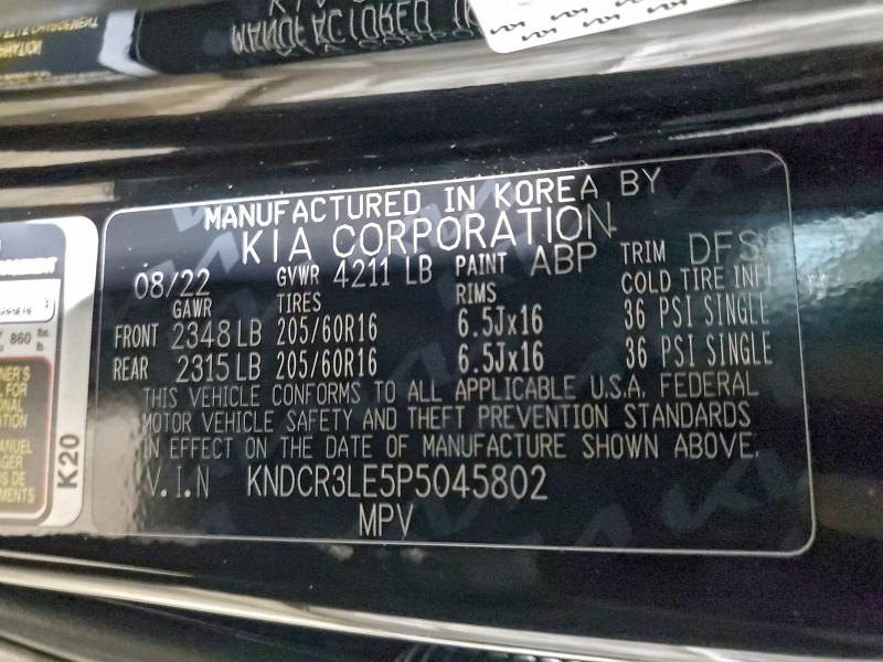 Фото 13 - KIA NIRO