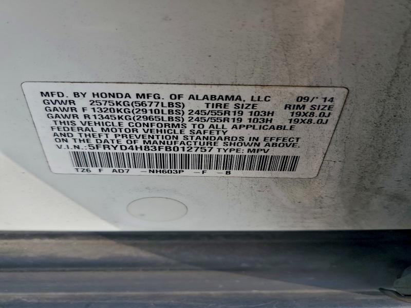 Фото 13 - ACURA MDX