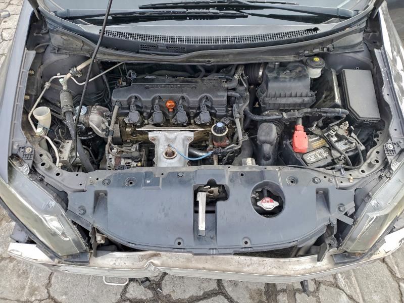 Фото 11 - HONDA CIVIC