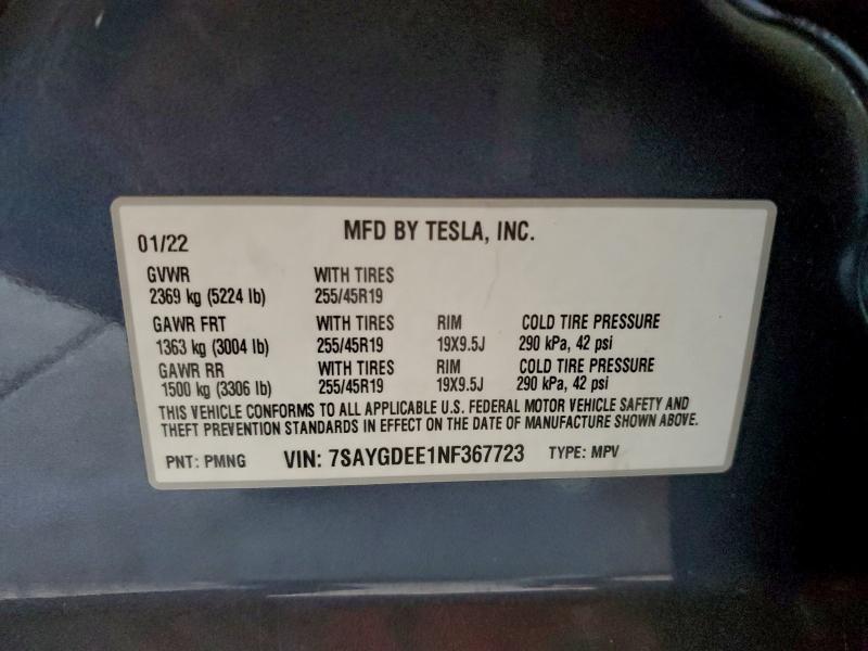 Фото 14 - TESLA MODEL Y