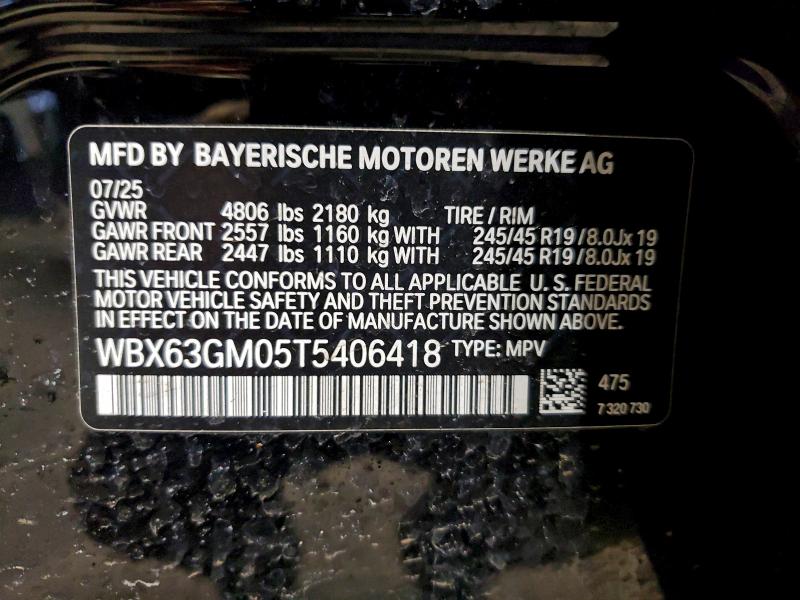 Фото 14 - BMW X2