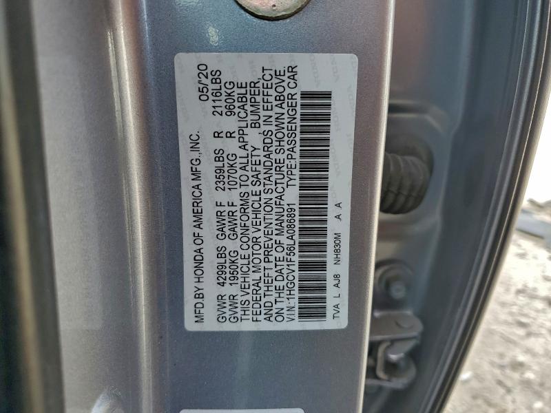 Фото 12 - HONDA ACCORD