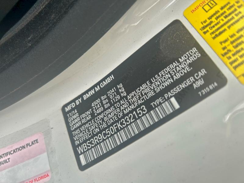 Фото 10 - BMW M4