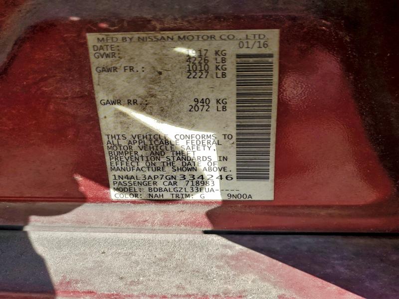 Фото 12 - NISSAN ALTIMA