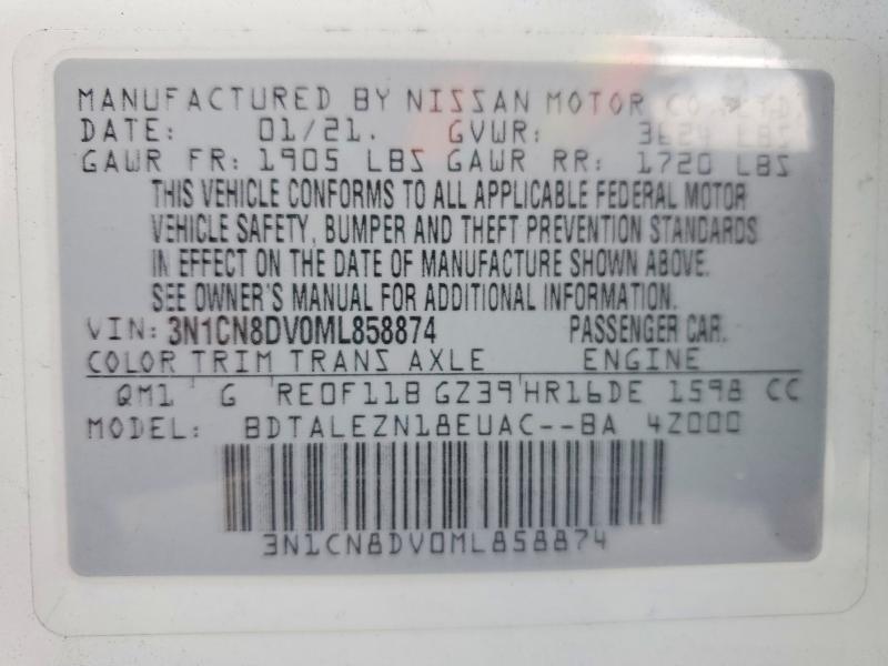 Фото 12 - NISSAN VERSA