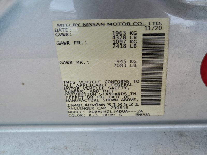 Фото 13 - NISSAN ALTIMA