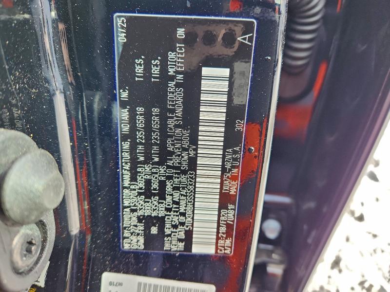 Фото 13 - TOYOTA HIGHLANDER