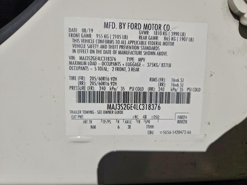 Фото 12 - FORD ECOSPORT