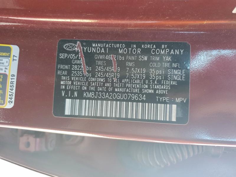 Фото 13 - HYUNDAI TUCSON