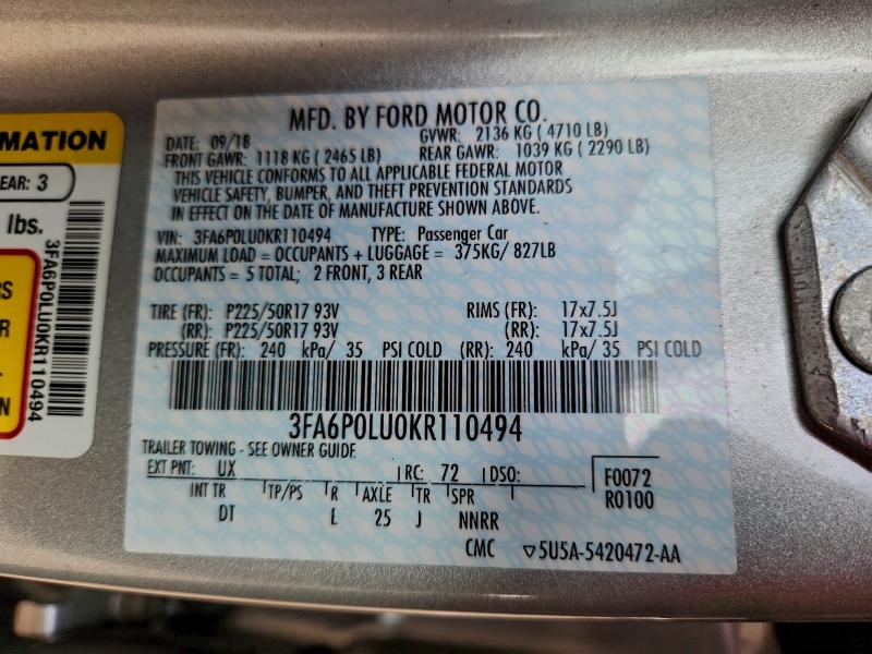 Фото 12 - FORD FUSION