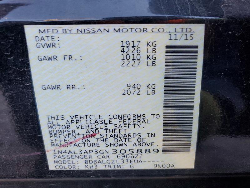 Фото 13 - NISSAN ALTIMA