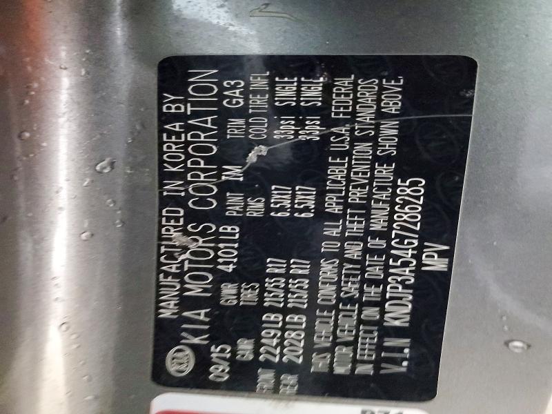 Фото 13 - KIA SOUL