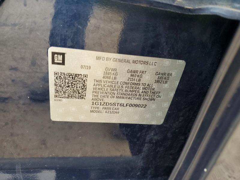 Фото 12 - CHEVROLET MALIBU