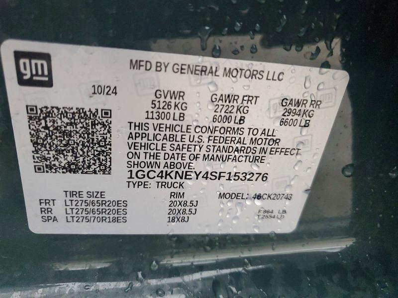 Фото 12 - CHEVROLET ALL Models