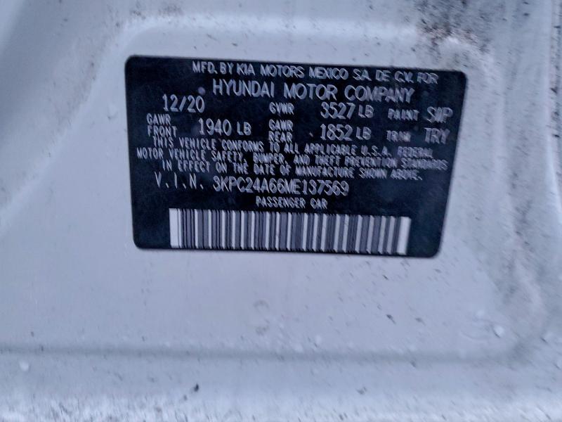 Фото 13 - HYUNDAI ACCENT