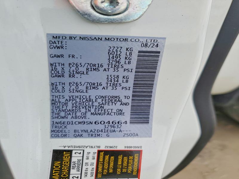 Фото 13 - NISSAN FRONTIER