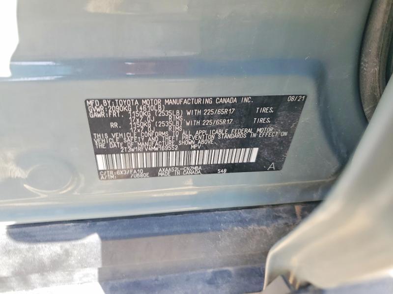 Фото 12 - TOYOTA RAV4