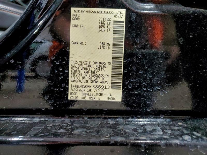 Фото 12 - NISSAN ALTIMA