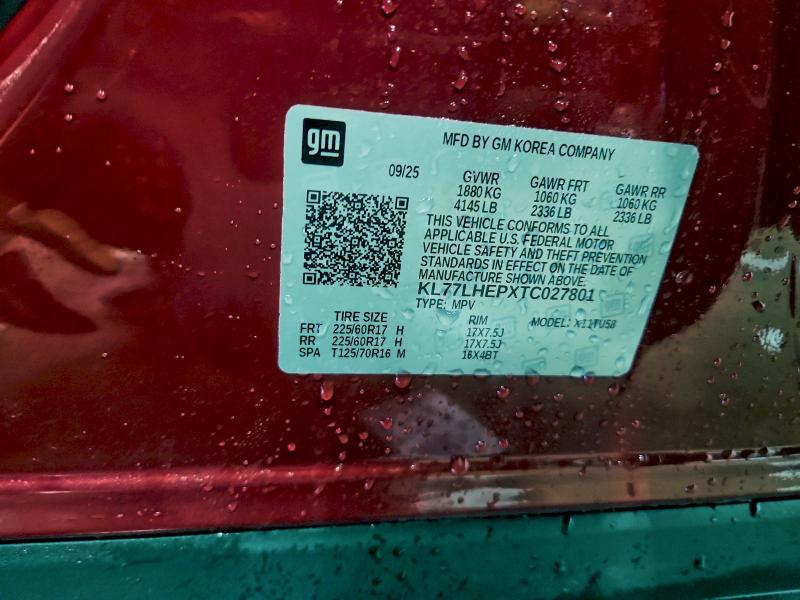 Фото 13 - CHEVROLET TRAX