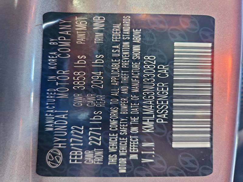 Фото 12 - HYUNDAI ELANTRA