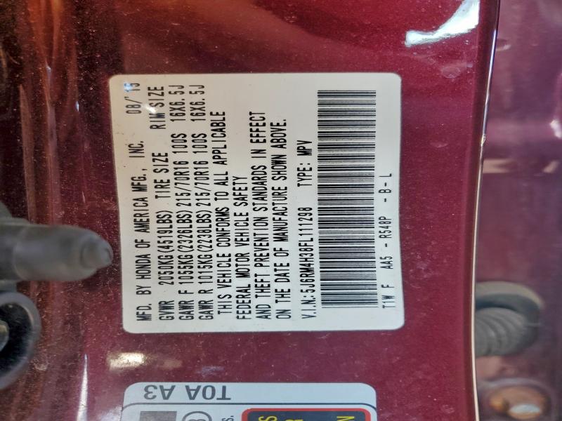 Фото 13 - HONDA CRV