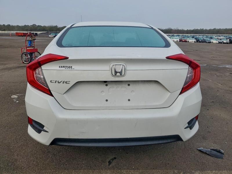 Фото 6 - HONDA CIVIC