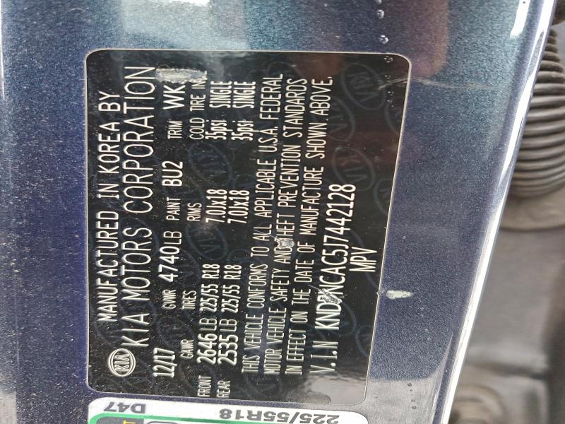 Фото 12 - KIA SPORTAGE