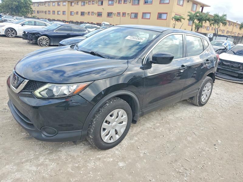 Фото 1 - NISSAN ROGUE