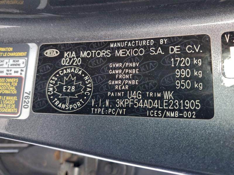 Фото 13 - KIA FORTE