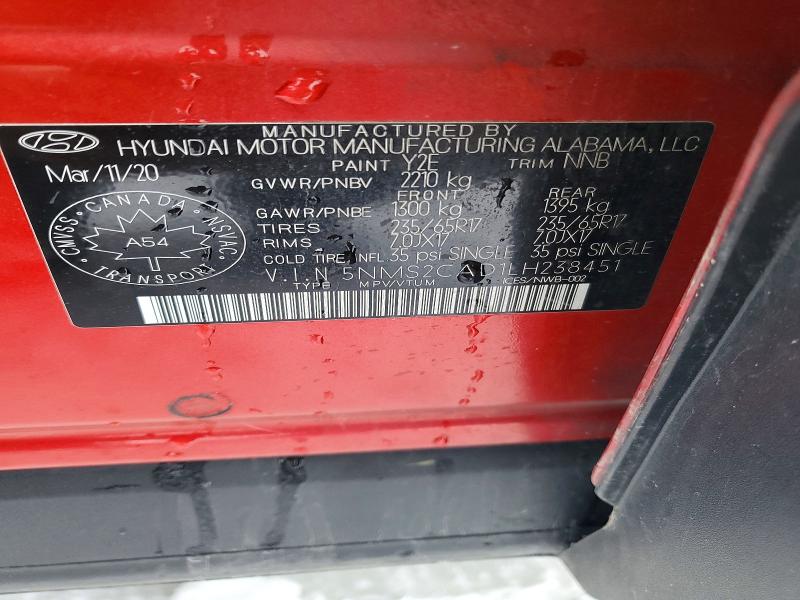 Фото 13 - HYUNDAI SANTA FE