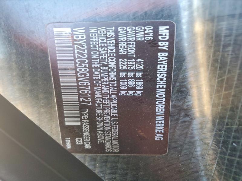 Фото 12 - BMW I SERIES