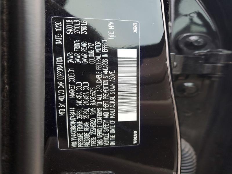 VOLVO XC60 2021 VIN YV4A22RKXM1748444