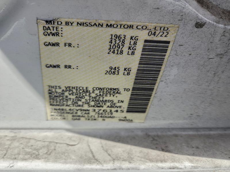 Фото 12 - NISSAN ALTIMA