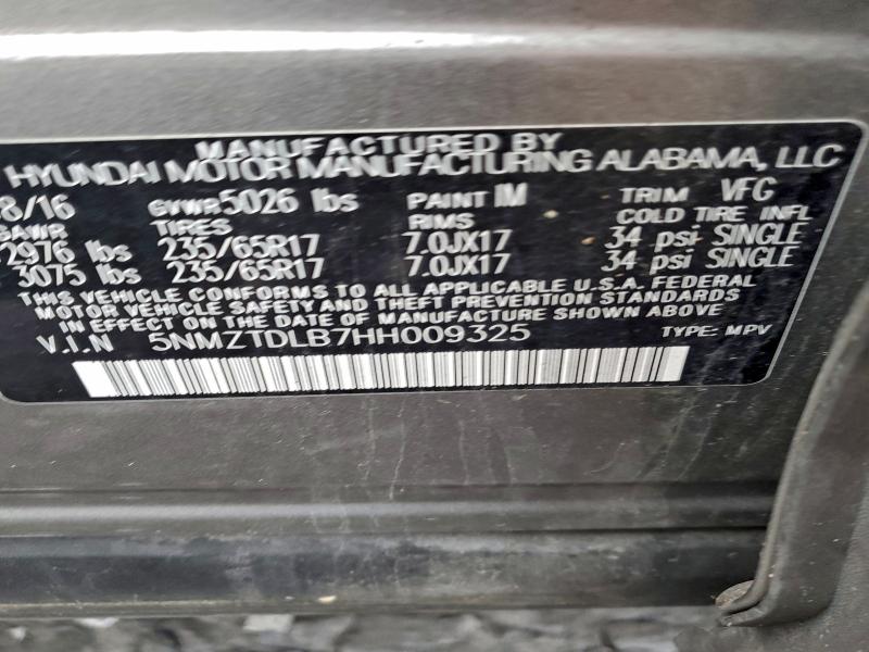 Фото 13 - HYUNDAI SANTA FE