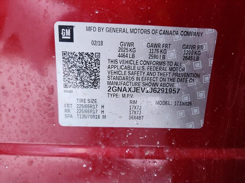 Фото 12 - CHEVROLET EQUINOX