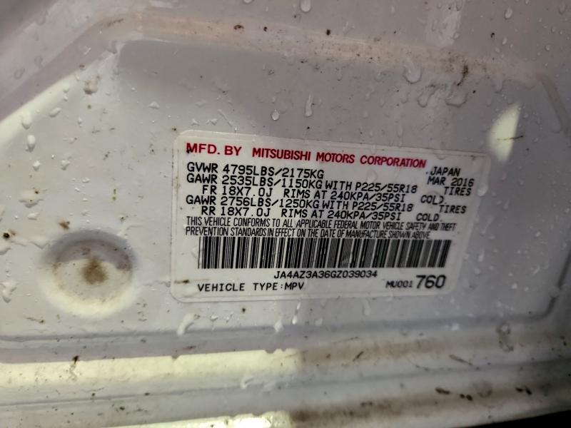 Фото 13 - MITSUBISHI OUTLANDER