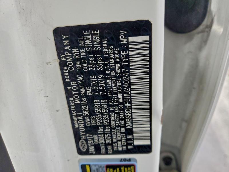 Фото 13 - HYUNDAI SANTA FE