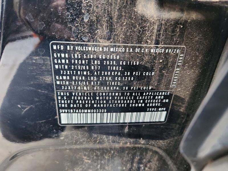 Фото 13 - VOLKSWAGEN TIGUAN