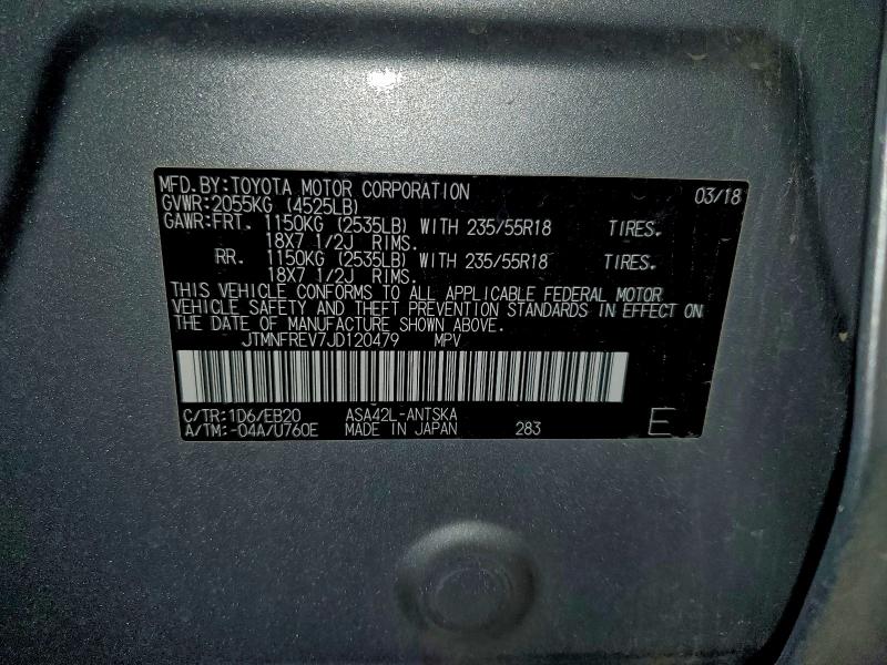 Фото 13 - TOYOTA RAV4