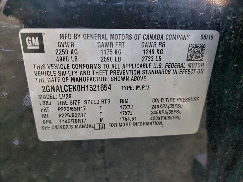 Фото 13 - CHEVROLET EQUINOX