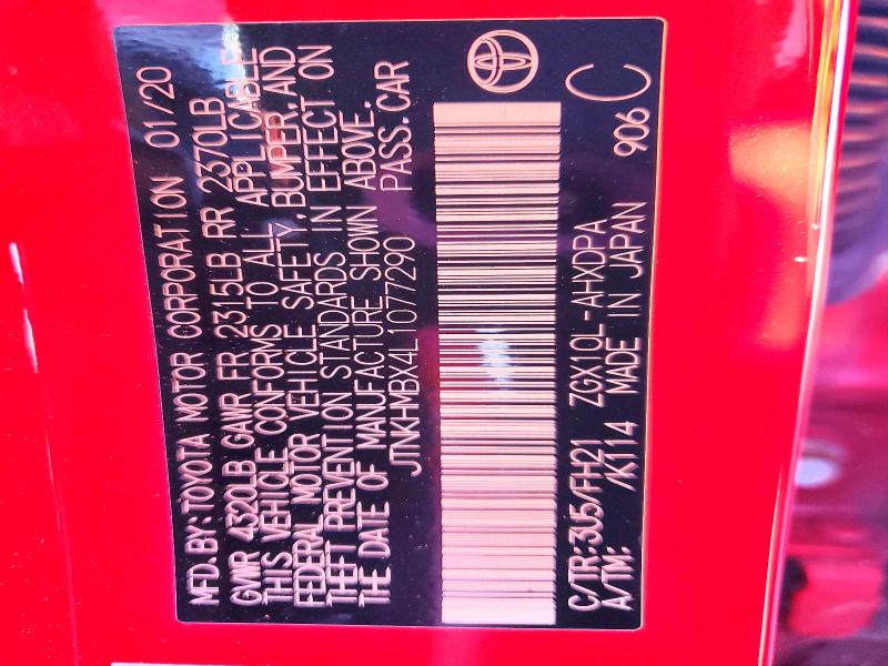 Фото 14 - TOYOTA C-HR