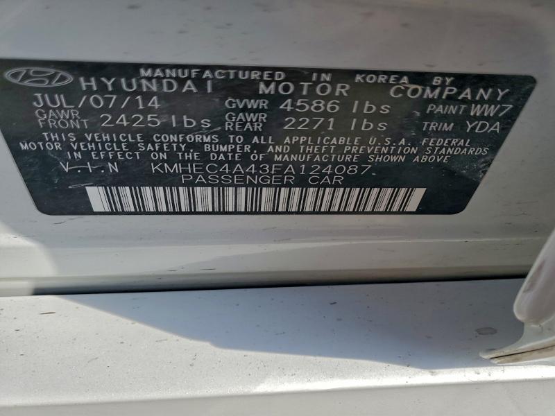 Фото 12 - HYUNDAI SONATA