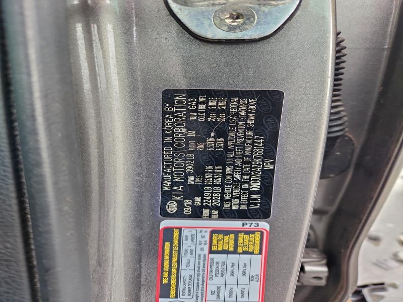 Фото 14 - KIA SOUL