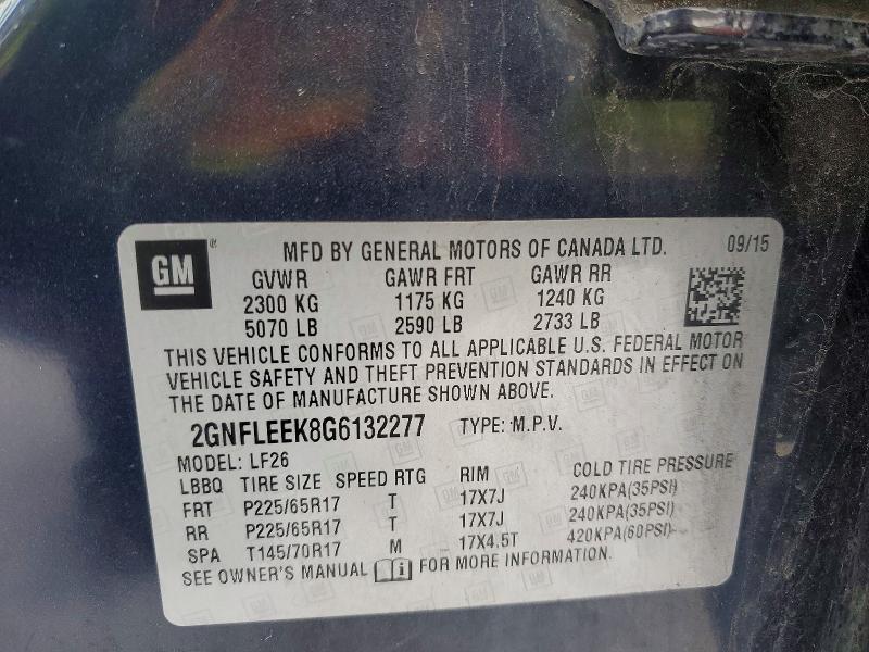 Фото 13 - CHEVROLET EQUINOX