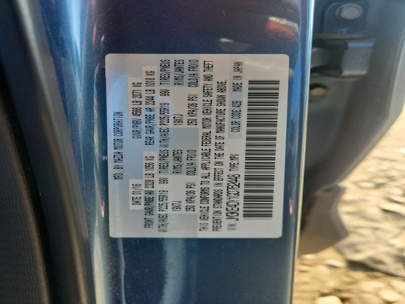 Фото 12 - MAZDA CX-5