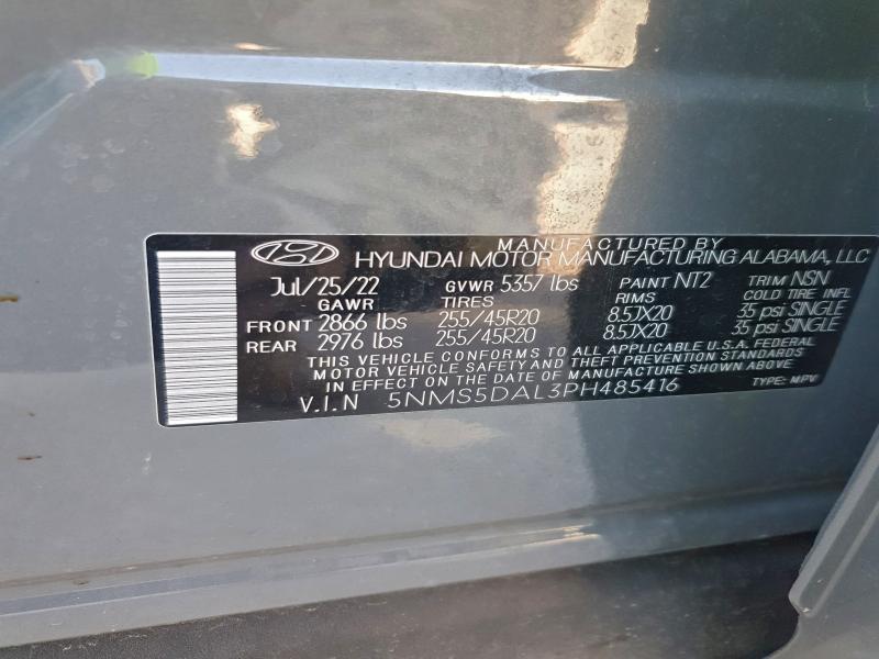 Фото 14 - HYUNDAI SANTA FE