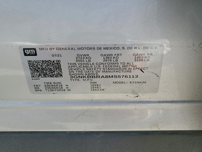 Фото 14 - CHEVROLET BLAZER